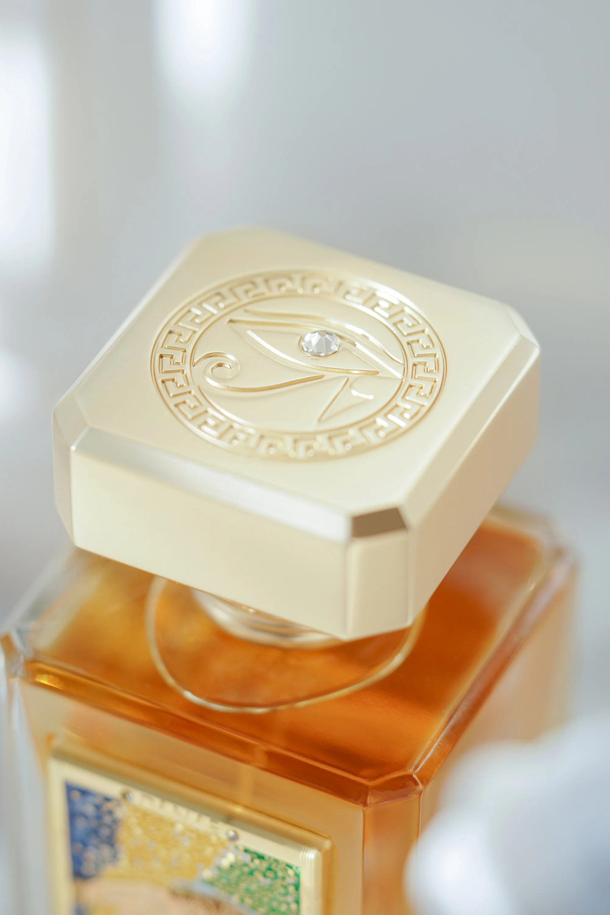 Argos DANAË Perfume - Image 18